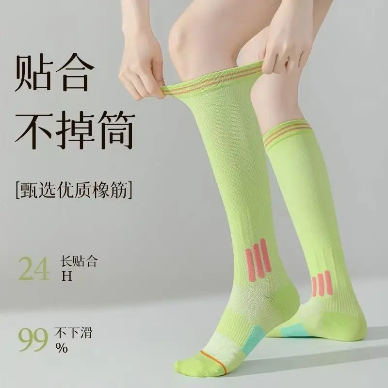 Spring and Summer Special Sports Functional Calf Socks for Women's Fitness Running Skipping Rope Compression Elastic Slimming Leg Long Pressure Socks — feature 11