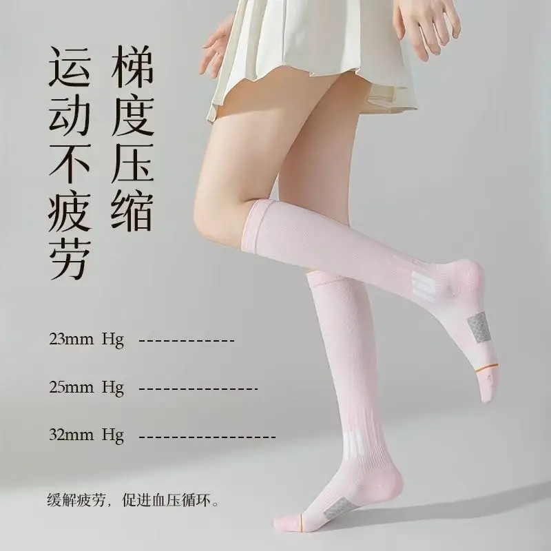 Spring and Summer Special Sports Functional Calf Socks for Women's Fitness Running Skipping Rope Compression Elastic Slimming Leg Long Pressure Socks — feature 12