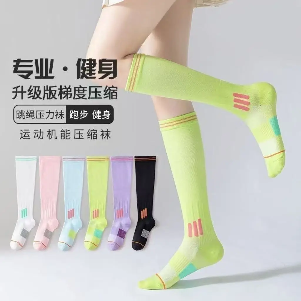 Spring and Summer Special Sports Functional Calf Socks for Women's Fitness Running Skipping Rope Compression Elastic Slimming Leg Long Pressure Socks — feature 7