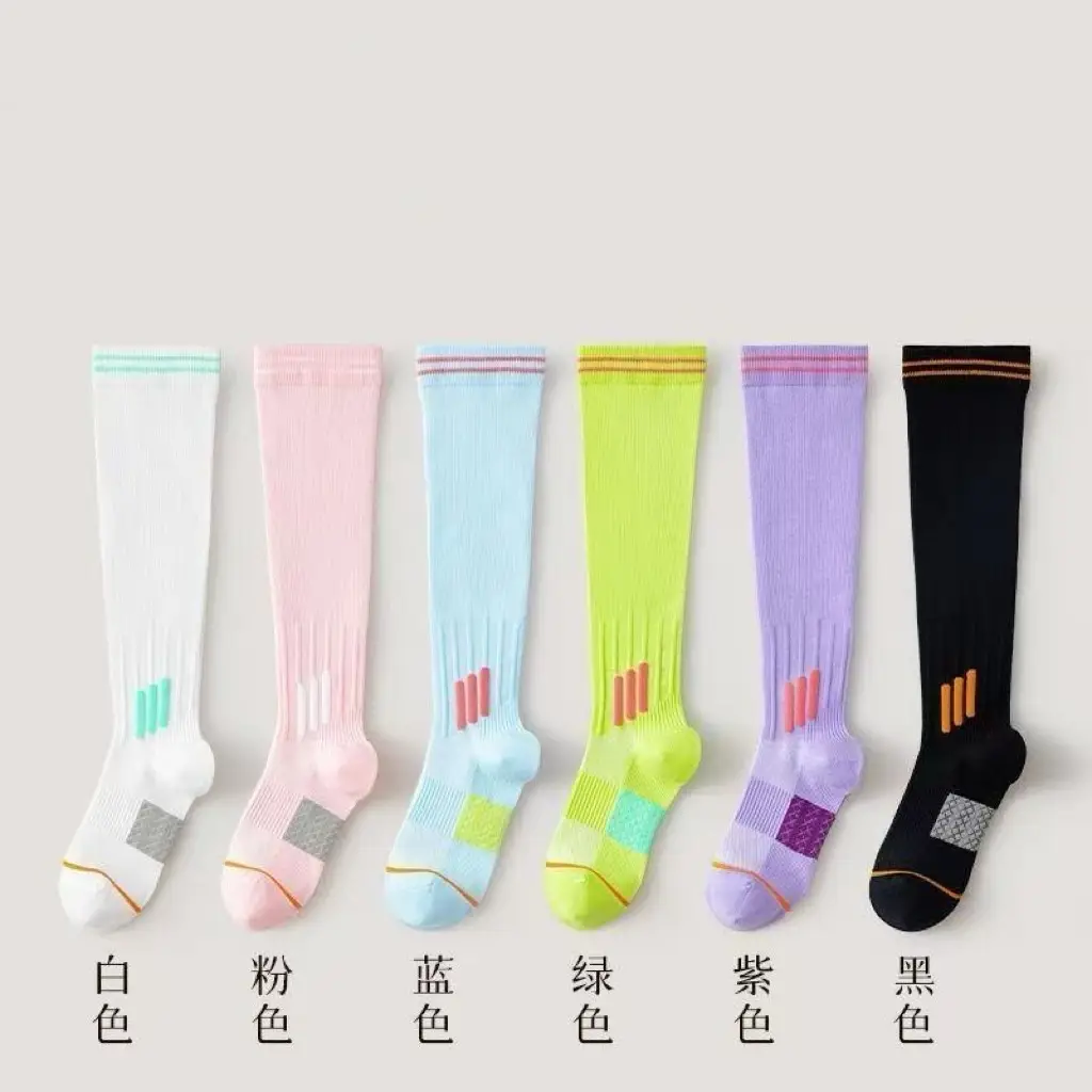 Spring and Summer Special Sports Functional Calf Socks for Women's Fitness Running Skipping Rope Compression Elastic Slimming Leg Long Pressure Socks
