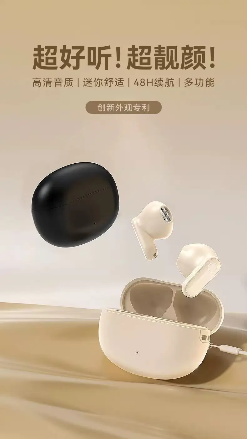 Ne-105 In-Ear Cross-Border New Model, High Quality, Long Battery Life, Comfortable to Wear, Compact, Portable, Touch-Controlled Private Model, Universal — feature 1