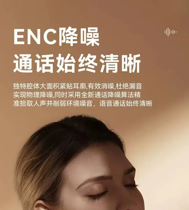 Ne-105 In-Ear Cross-Border New Model, High Quality, Long Battery Life, Comfortable to Wear, Compact, Portable, Touch-Controlled Private Model, Universal — feature 14