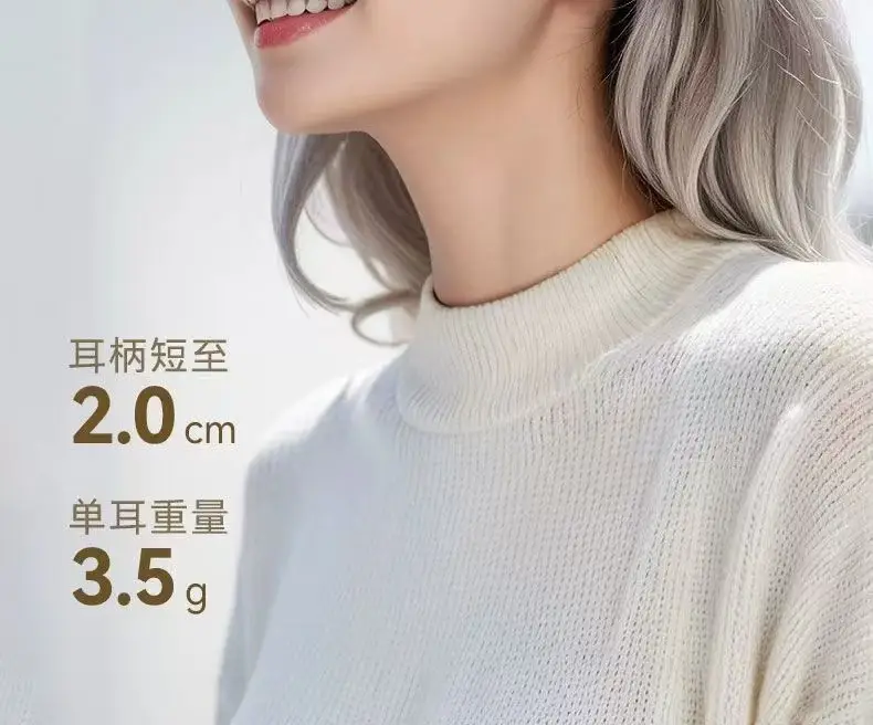Ne-105 In-Ear Cross-Border New Model, High Quality, Long Battery Life, Comfortable to Wear, Compact, Portable, Touch-Controlled Private Model, Universal — feature 4