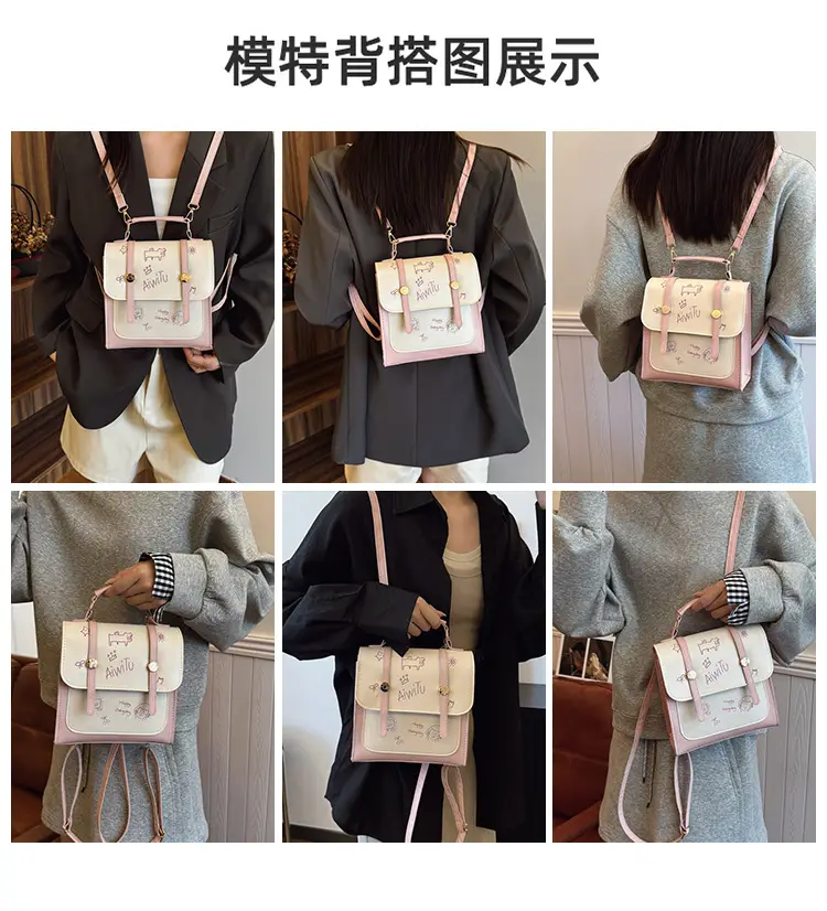 Women's Pink & Cream Embroidered Shoulder Bag — feature 10