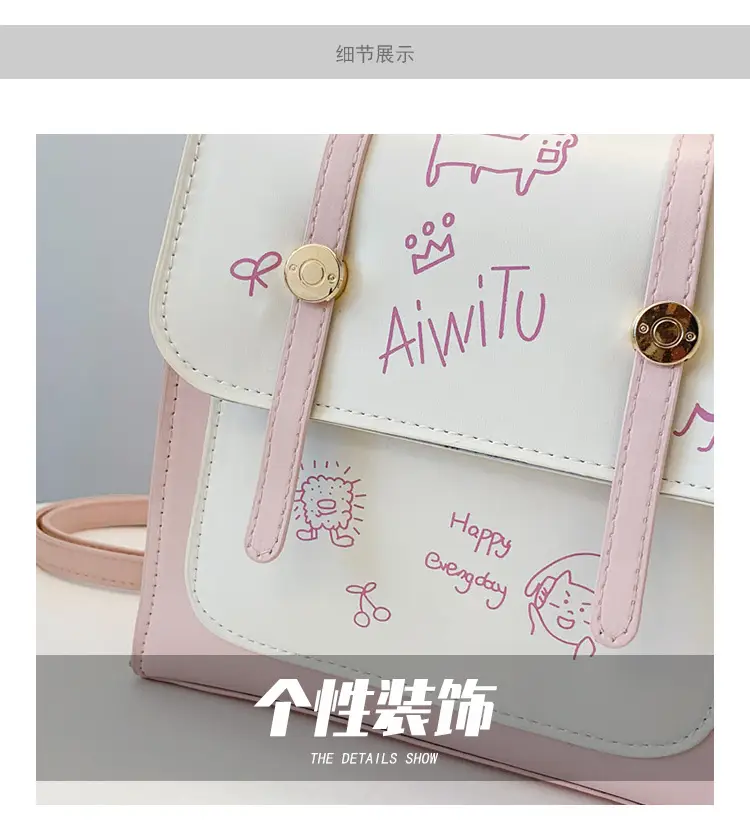 Women's Pink & Cream Embroidered Shoulder Bag — feature 4
