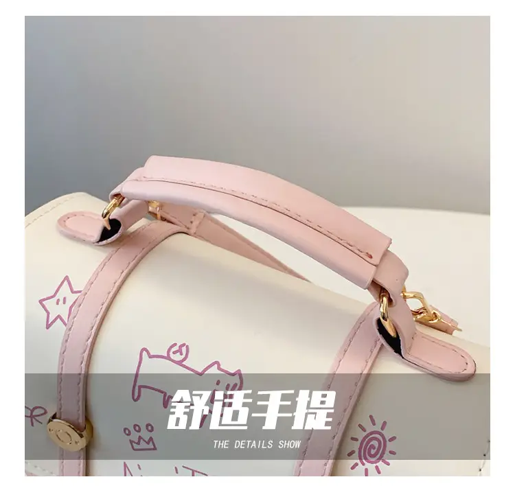 Women's Pink & Cream Embroidered Shoulder Bag — feature 5