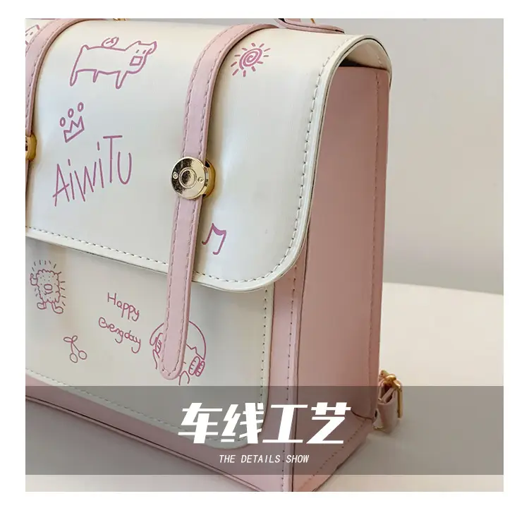 Women's Pink & Cream Embroidered Shoulder Bag — feature 6