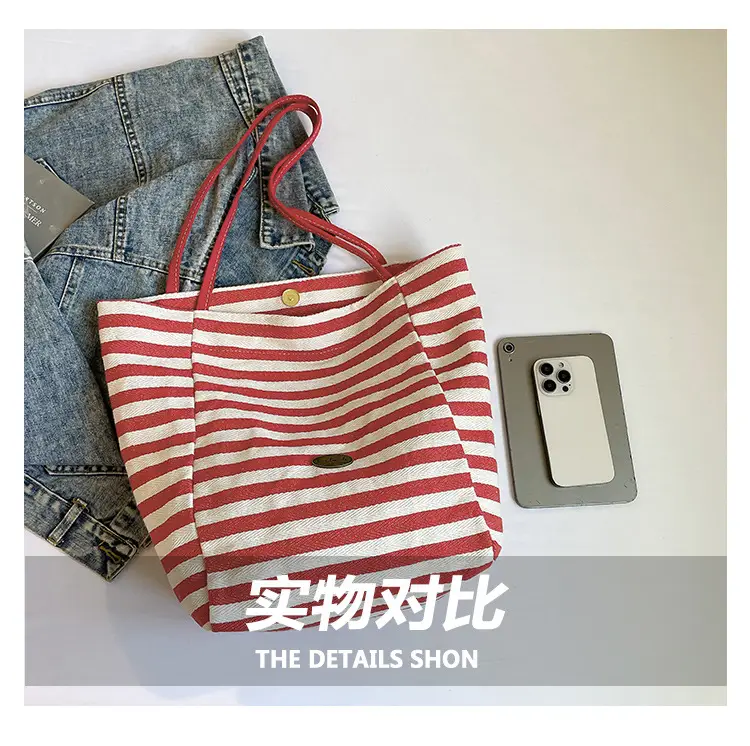 Green Striped Canvas Tote Bag Large Capacity Korean Style — feature 7