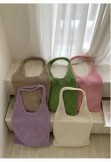 Pink Unicorn Knit Handbag for Women — feature 10