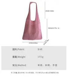 Pink Unicorn Knit Handbag for Women — feature 4