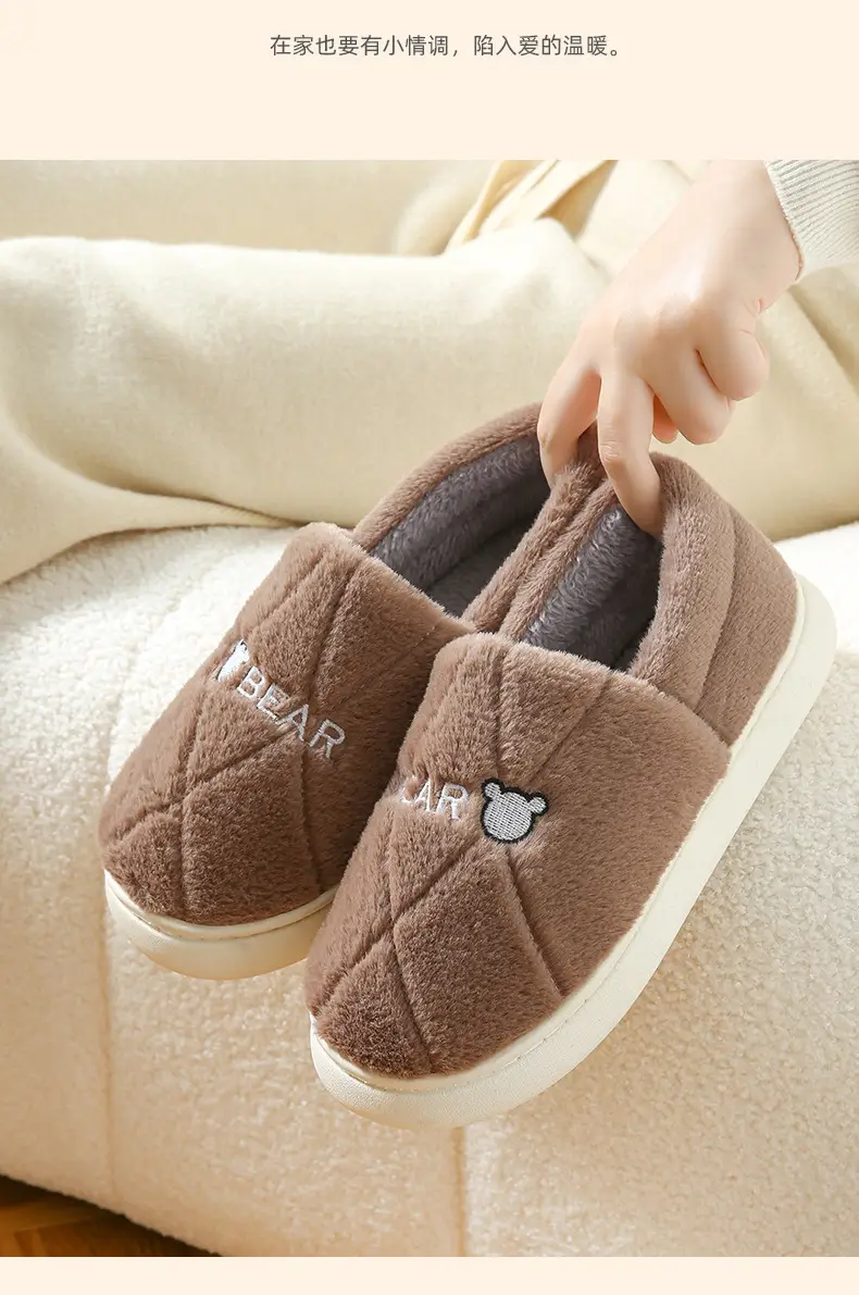 Autumn and Winter Indoor Home Thick-Soled Warm Non-Slip Furry Cotton Shoes Slippers with Bear Head Design for Home Leisure — feature 10