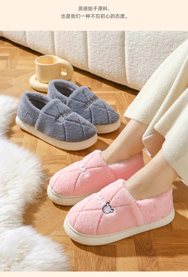 Autumn and Winter Indoor Home Thick-Soled Warm Non-Slip Furry Cotton Shoes Slippers with Bear Head Design for Home Leisure — feature 11