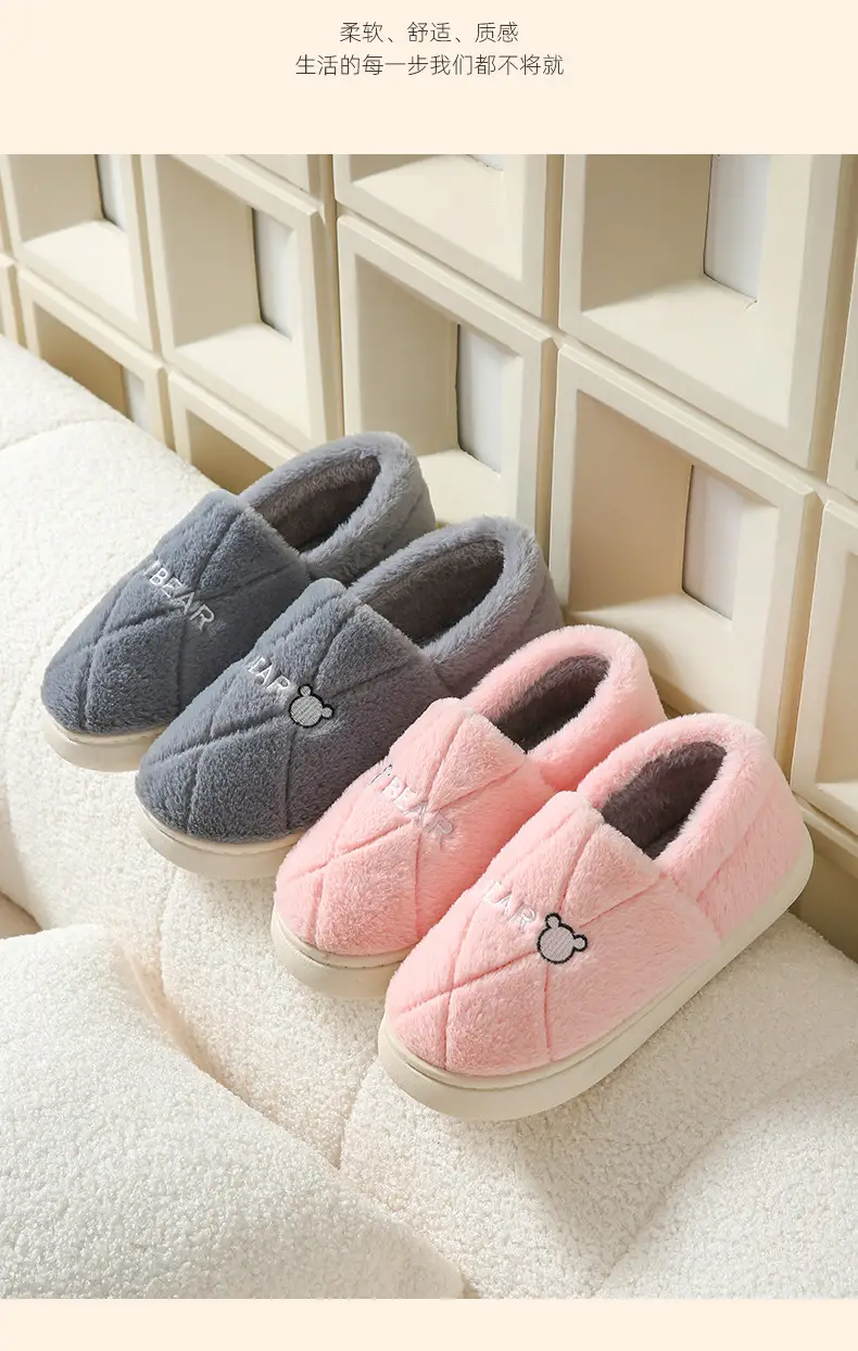 Autumn and Winter Indoor Home Thick-Soled Warm Non-Slip Furry Cotton Shoes Slippers with Bear Head Design for Home Leisure — feature 3