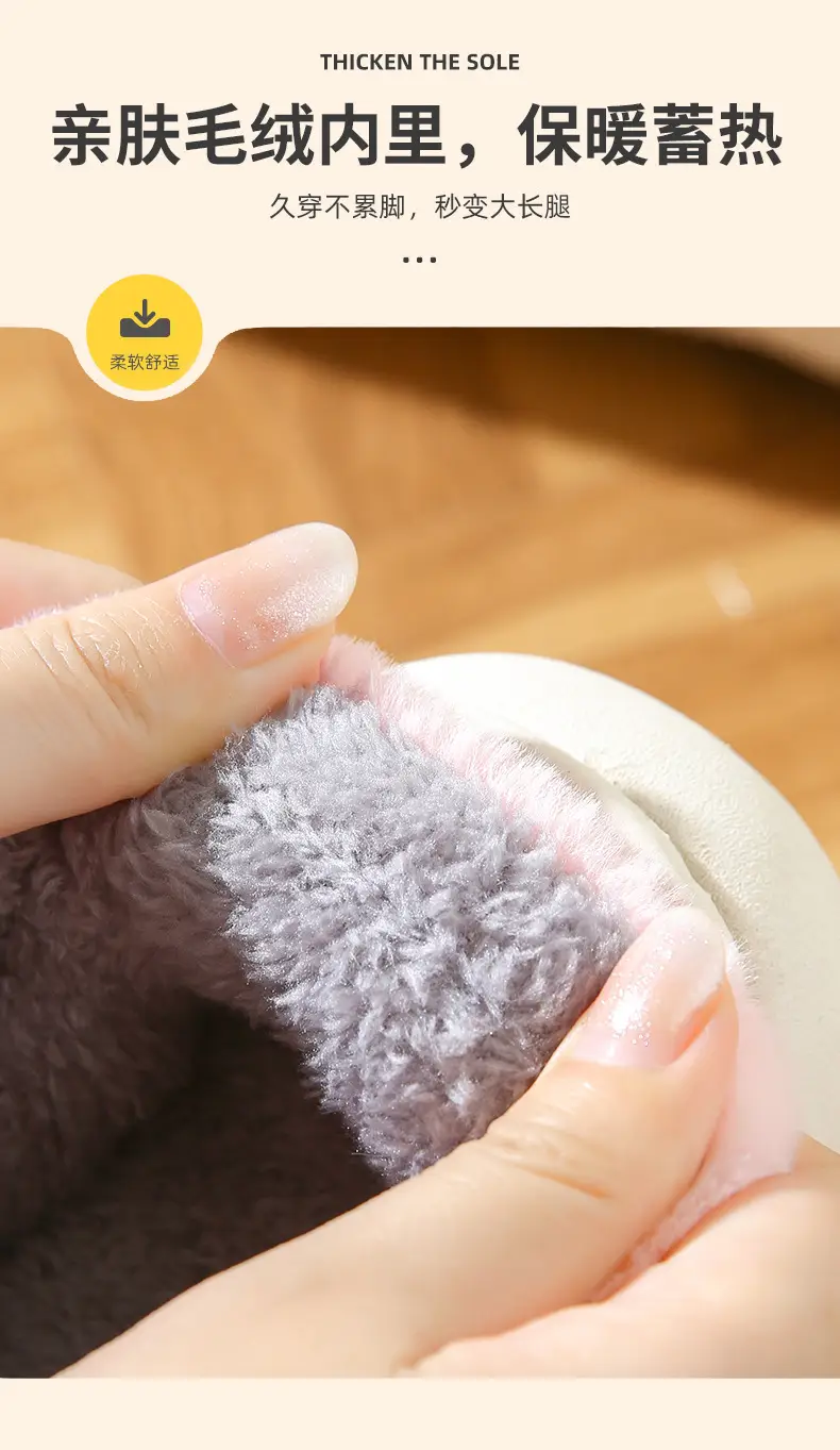 Autumn and Winter Indoor Home Thick-Soled Warm Non-Slip Furry Cotton Shoes Slippers with Bear Head Design for Home Leisure — feature 5