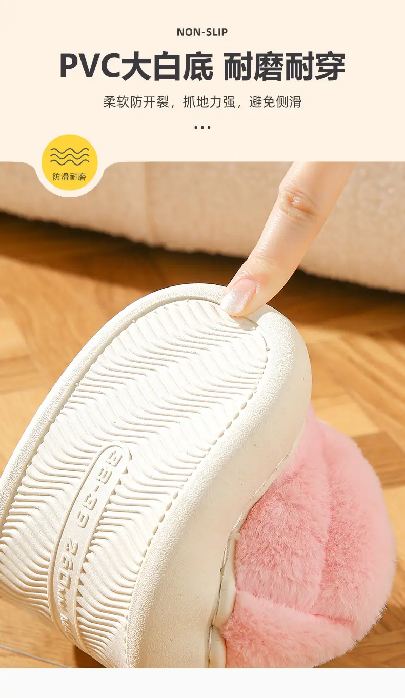 Autumn and Winter Indoor Home Thick-Soled Warm Non-Slip Furry Cotton Shoes Slippers with Bear Head Design for Home Leisure — feature 6