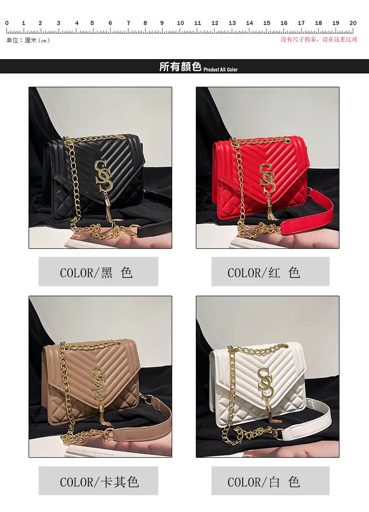 White Quilted SSS Chain Shoulder Bag for Women — feature 2