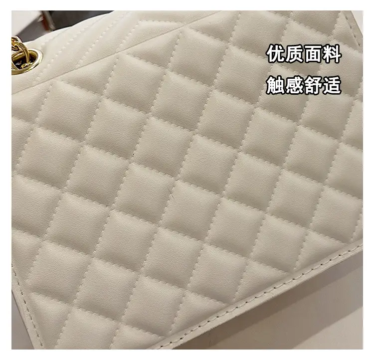 White Quilted SSS Chain Shoulder Bag for Women — feature 8