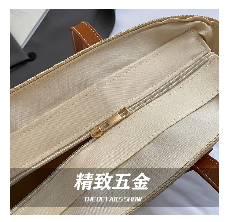Women's Straw Crossbody Bag with Leather Handles — feature 6