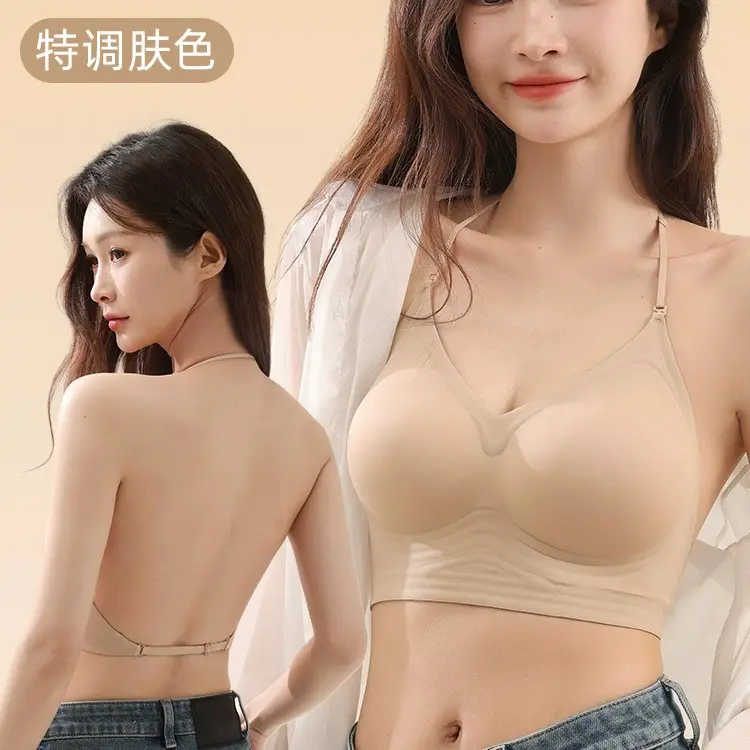 Liquid Foundation Intimates for Women's Beauty Back 2025 Hot Summer Spaghetti Straps Cross All-In-One Small Breast Push-Up Bra