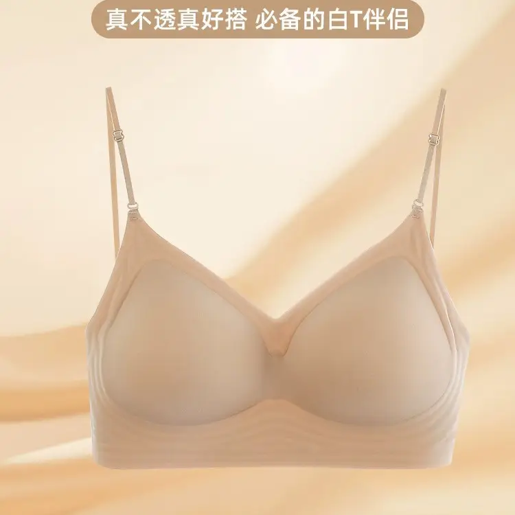 Liquid Foundation Intimates for Women's Beauty Back 2025 Hot Summer Spaghetti Straps Cross All-In-One Small Breast Push-Up Bra