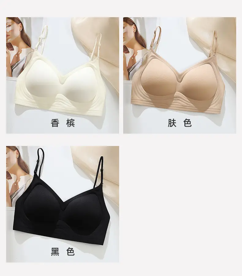 Liquid Foundation Intimates for Women's Beauty Back 2025 Hot Summer Spaghetti Straps Cross All-In-One Small Breast Push-Up Bra — feature 17
