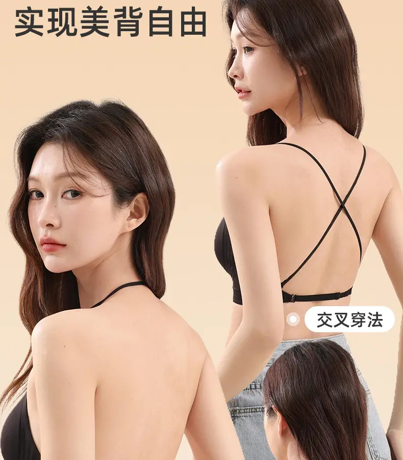 Liquid Foundation Intimates for Women's Beauty Back 2025 Hot Summer Spaghetti Straps Cross All-In-One Small Breast Push-Up Bra — feature 5