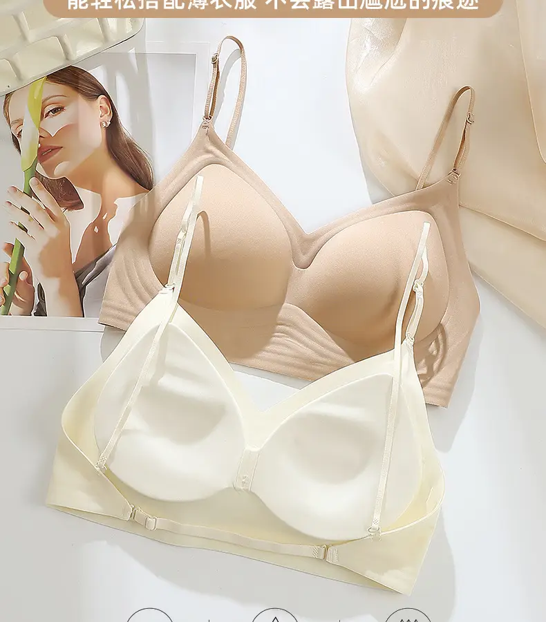Liquid Foundation Intimates for Women's Beauty Back 2025 Hot Summer Spaghetti Straps Cross All-In-One Small Breast Push-Up Bra — feature 7