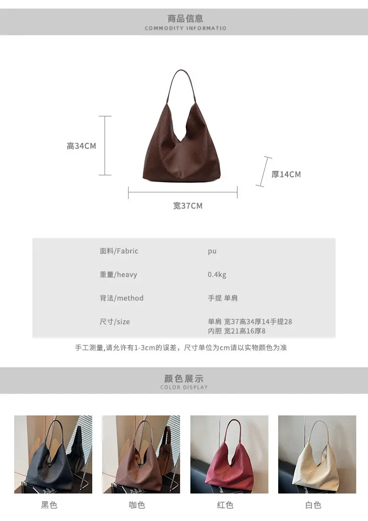 Women Retro Beige Shoulder Bag 2025 Summer — feature 13