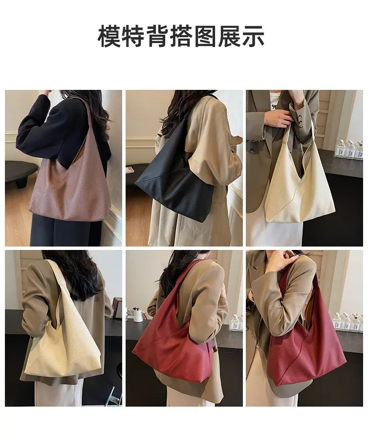 Women Retro Beige Shoulder Bag 2025 Summer — feature 18