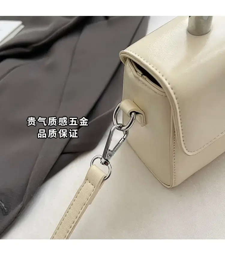 Black Textured Square Handbag for Women 2025 — feature 5