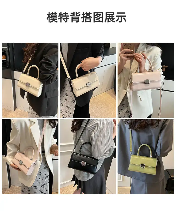 Black Textured Square Handbag for Women 2025 — feature 9
