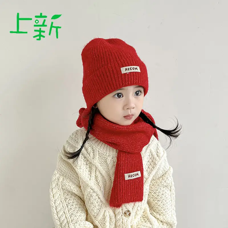 Children's Hat and Scarf Set for Older Kidsren in Autumn and Winter Windproof and Warm Baby Woolen Hat for Boys and Girls Ear Protection Hat