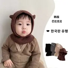 Children's Hat and Scarf Set for Older Kidsren in Autumn and Winter Windproof and Warm Baby Woolen Hat for Boys and Girls Ear Protection Hat — feature 1
