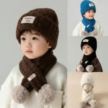 Children's Hat and Scarf Set for Older Kidsren in Autumn and Winter Windproof and Warm Baby Woolen Hat for Boys and Girls Ear Protection Hat — feature 21