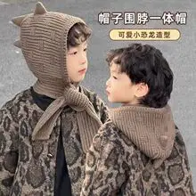 Children's Hat and Scarf Set for Older Kidsren in Autumn and Winter Windproof and Warm Baby Woolen Hat for Boys and Girls Ear Protection Hat — feature 27