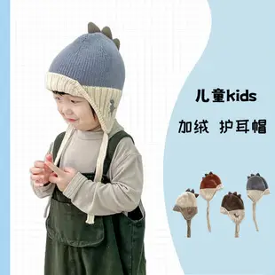 Children's Hat and Scarf Set for Older Kidsren in Autumn and Winter Windproof and Warm Baby Woolen Hat for Boys and Girls Ear Protection Hat — feature 38