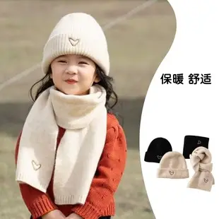 Children's Hat and Scarf Set for Older Kidsren in Autumn and Winter Windproof and Warm Baby Woolen Hat for Boys and Girls Ear Protection Hat — feature 44
