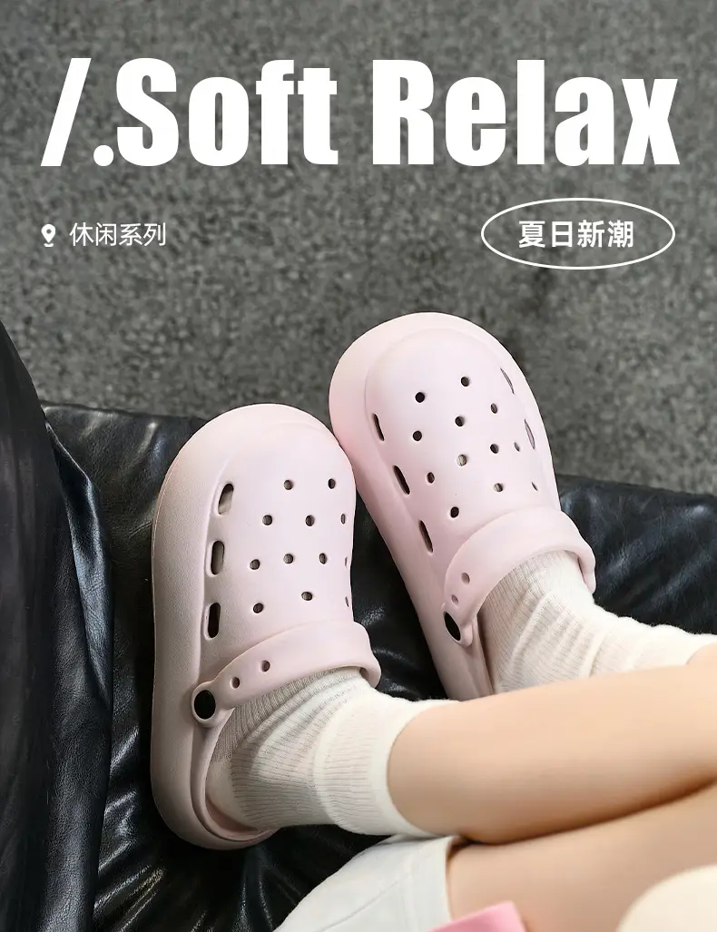 Eva Women's Thick-Soled Anti-Odor Clogs for Outdoor Wear, Summer Non-Slip Breathable Sandals with a Stepping-On-Clouds Feel, Beach Slippers — feature 10
