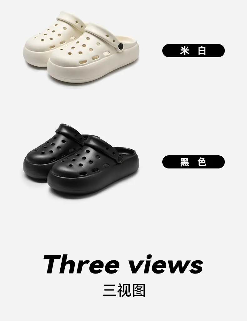 Eva Women's Thick-Soled Anti-Odor Clogs for Outdoor Wear, Summer Non-Slip Breathable Sandals with a Stepping-On-Clouds Feel, Beach Slippers — feature 26