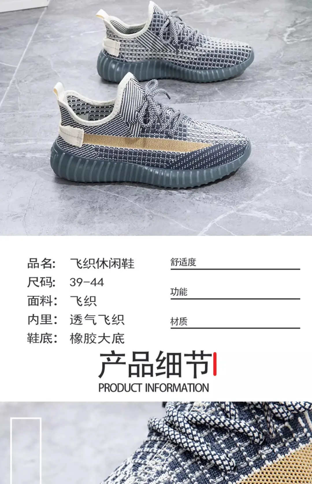 Coconut Shoes for Women, Summer Fly-Woven Mesh Breathable Casual Sports Shoes, Running Shoes, Shock-Absorbing Lightweight Soft-Soled Mesh Shoes for Men — feature 10