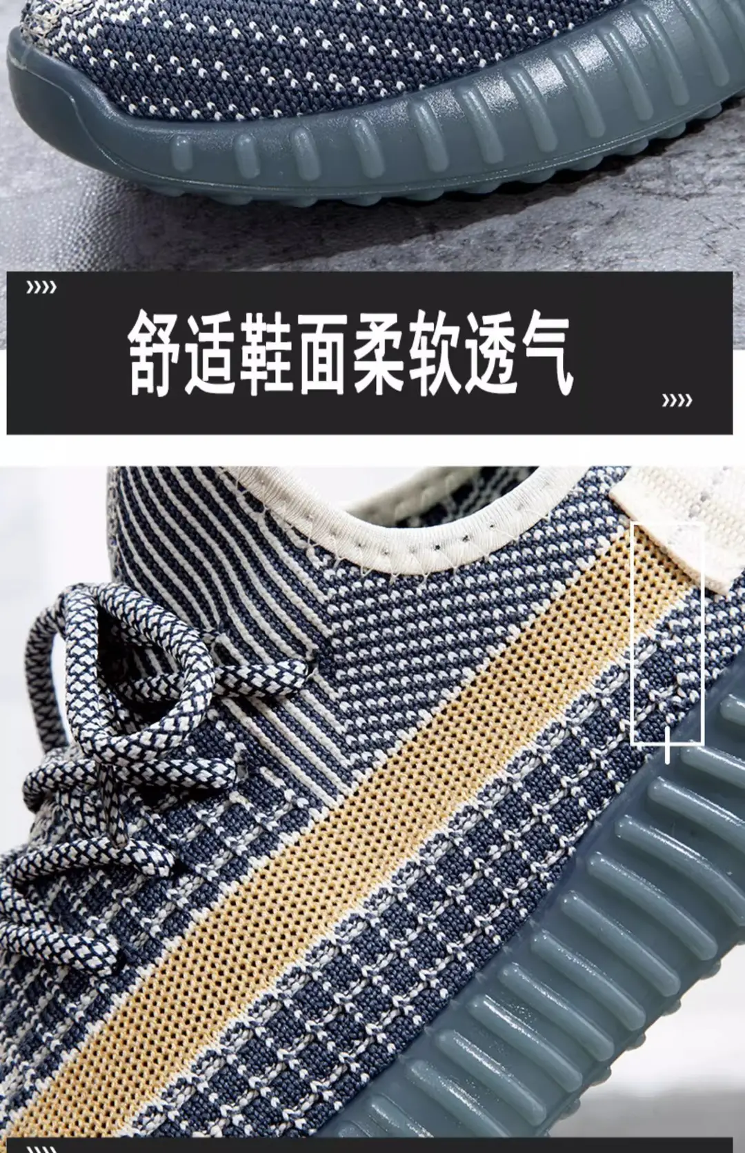 Coconut Shoes for Women, Summer Fly-Woven Mesh Breathable Casual Sports Shoes, Running Shoes, Shock-Absorbing Lightweight Soft-Soled Mesh Shoes for Men — feature 12