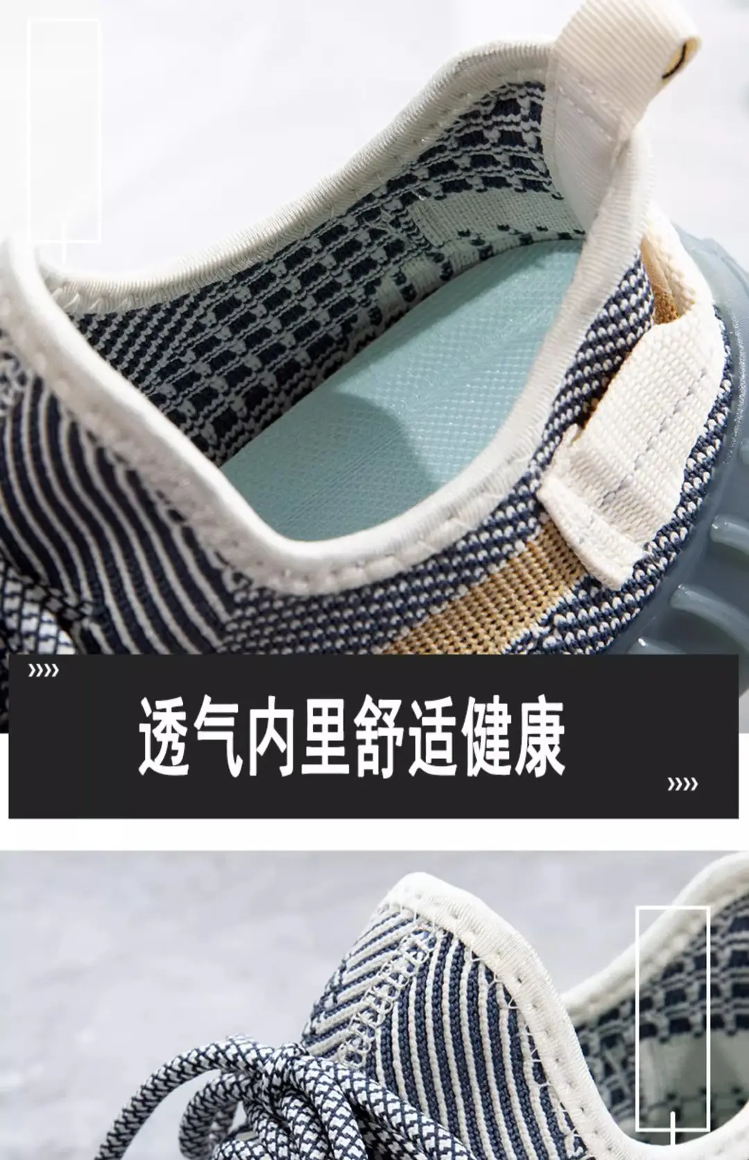 Coconut Shoes for Women, Summer Fly-Woven Mesh Breathable Casual Sports Shoes, Running Shoes, Shock-Absorbing Lightweight Soft-Soled Mesh Shoes for Men — feature 14