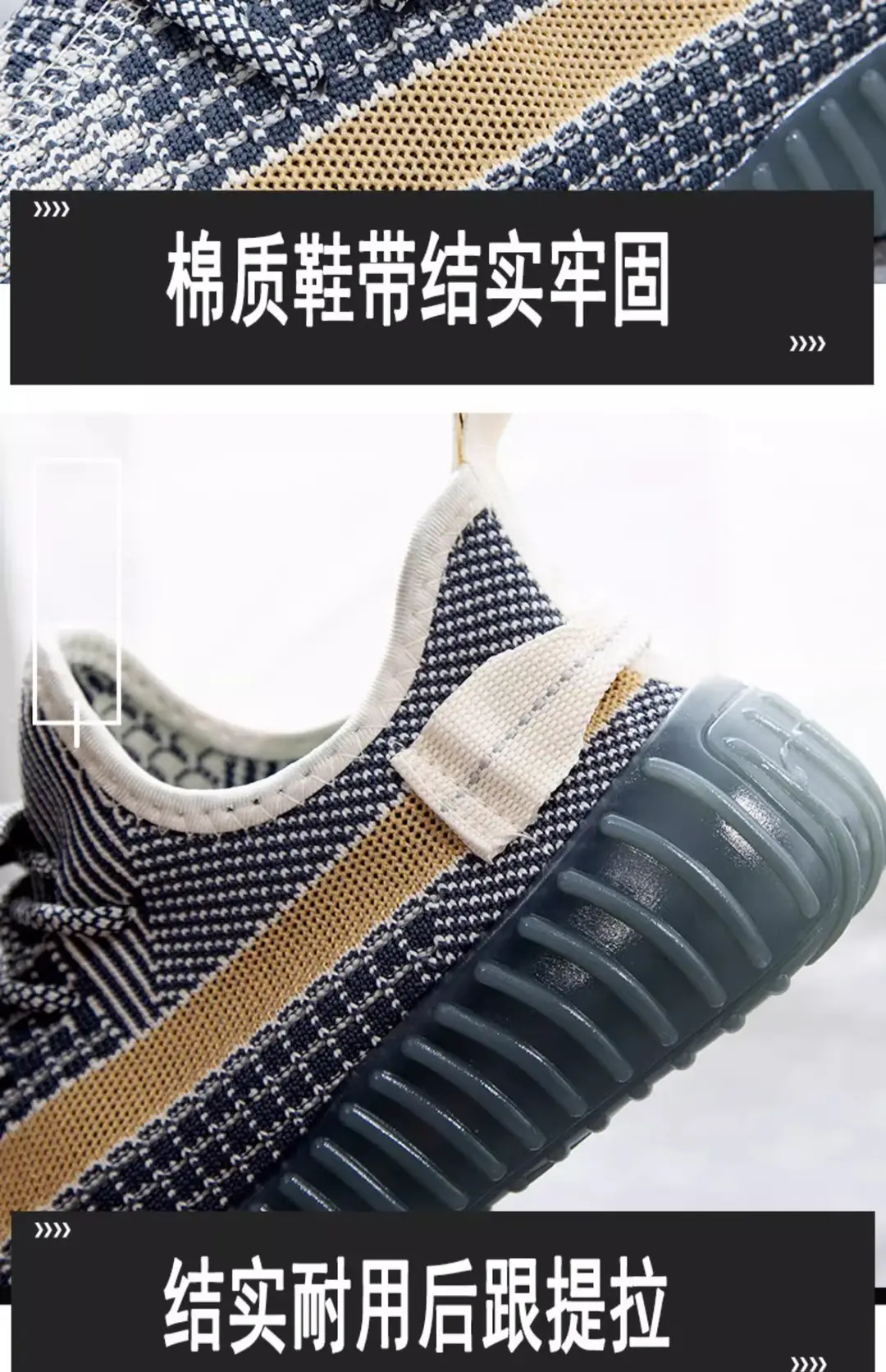 Coconut Shoes for Women, Summer Fly-Woven Mesh Breathable Casual Sports Shoes, Running Shoes, Shock-Absorbing Lightweight Soft-Soled Mesh Shoes for Men — feature 16
