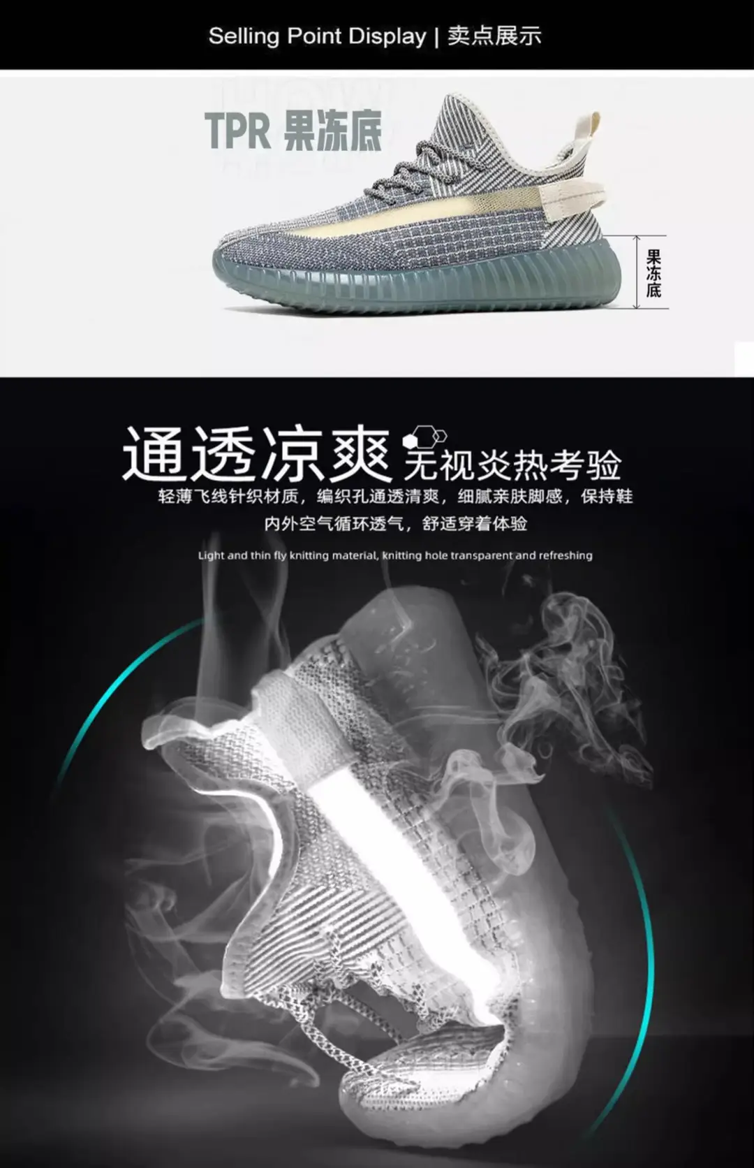 Coconut Shoes for Women, Summer Fly-Woven Mesh Breathable Casual Sports Shoes, Running Shoes, Shock-Absorbing Lightweight Soft-Soled Mesh Shoes for Men — feature 3