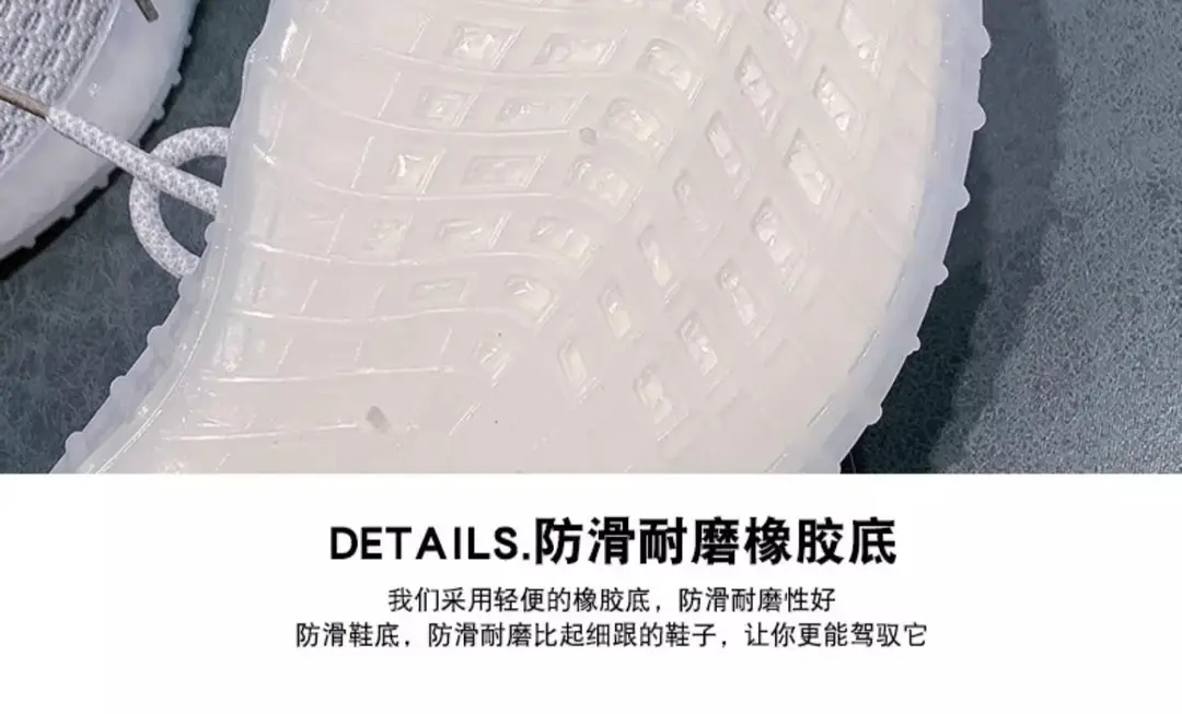 Coconut Shoes for Women, Summer Fly-Woven Mesh Breathable Casual Sports Shoes, Running Shoes, Shock-Absorbing Lightweight Soft-Soled Mesh Shoes for Men — feature 6