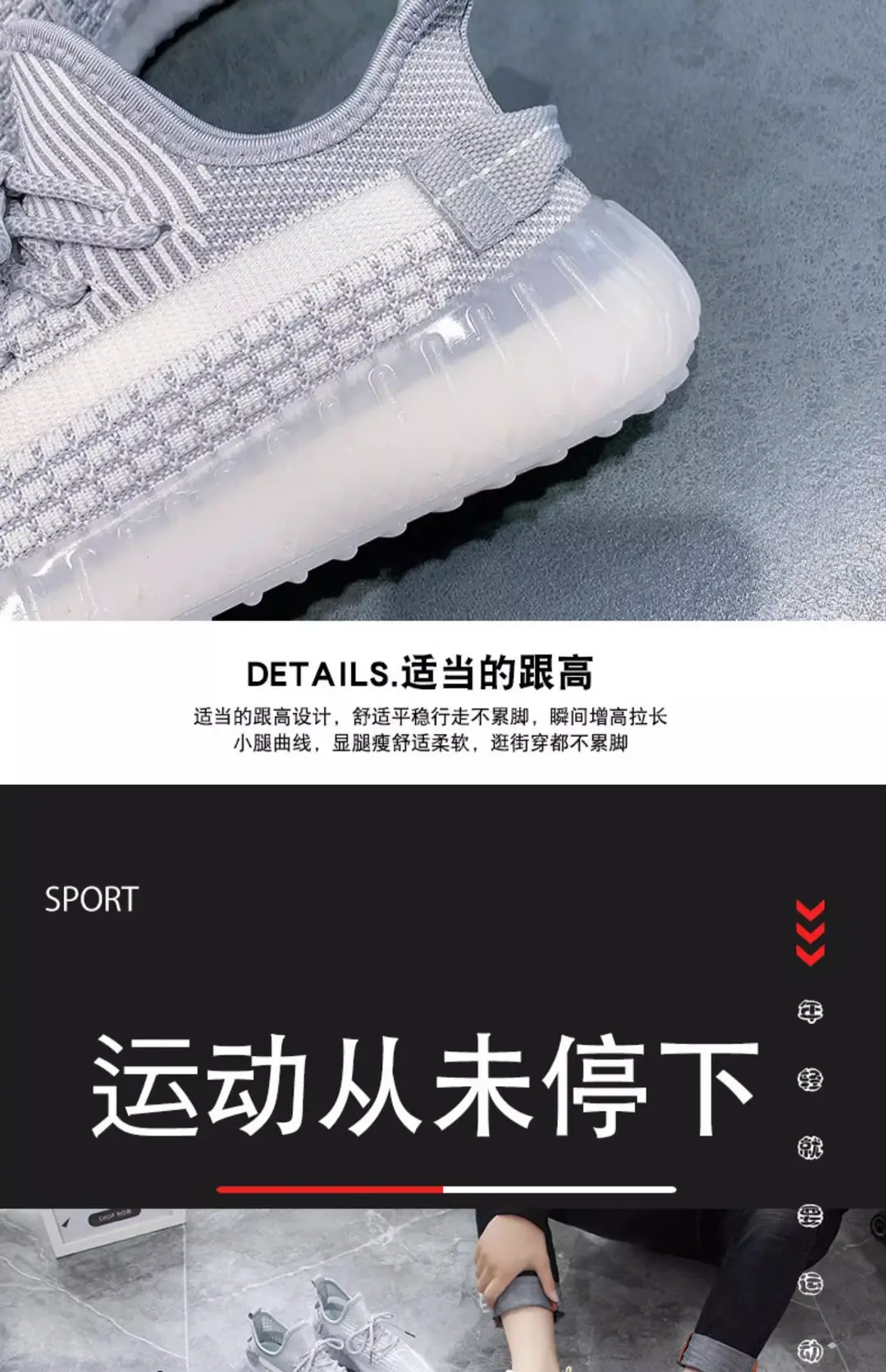 Coconut Shoes for Women, Summer Fly-Woven Mesh Breathable Casual Sports Shoes, Running Shoes, Shock-Absorbing Lightweight Soft-Soled Mesh Shoes for Men — feature 8