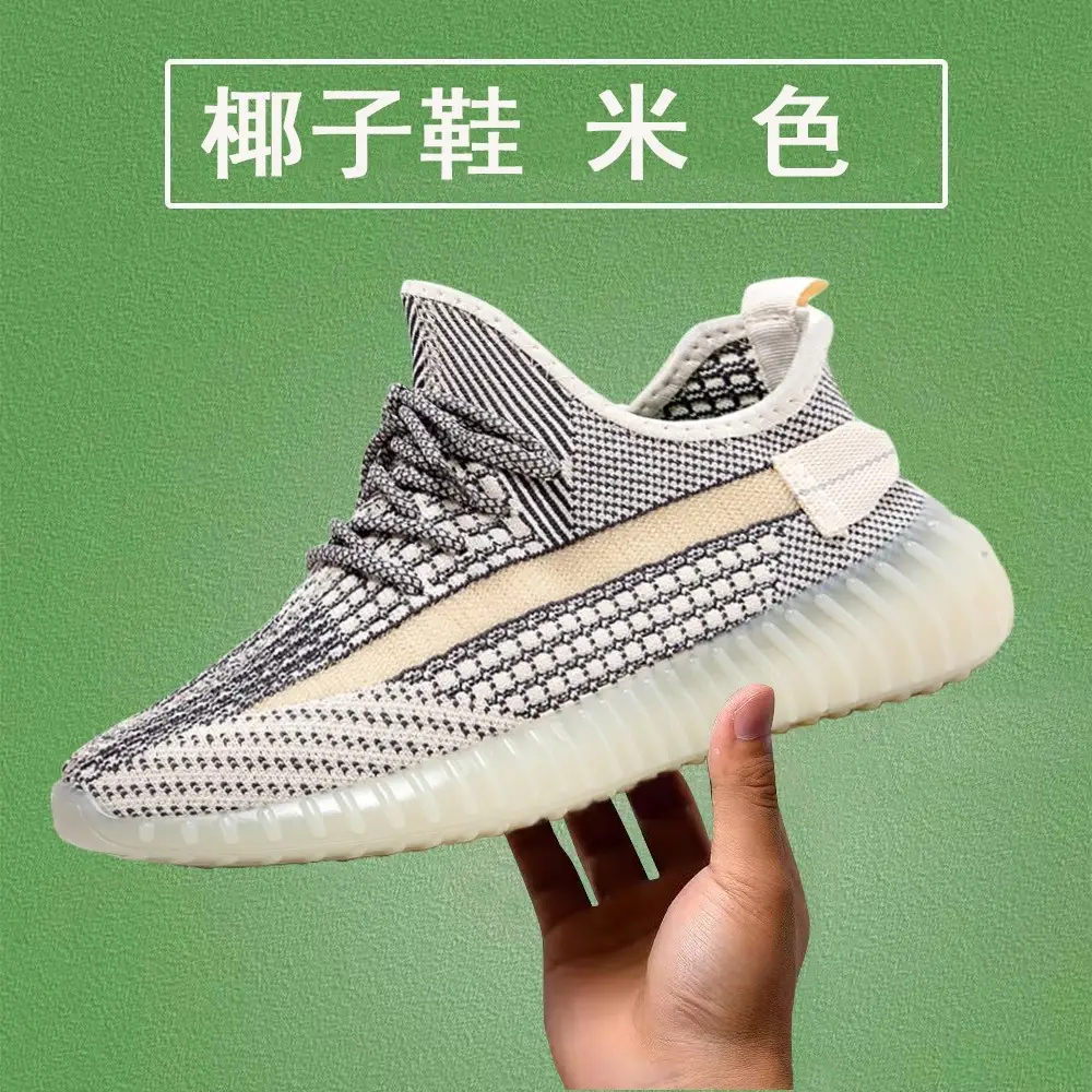 Coconut Shoes for Women, Summer Fly-Woven Mesh Breathable Casual Sports Shoes, Running Shoes, Shock-Absorbing Lightweight Soft-Soled Mesh Shoes for Men - Image 11