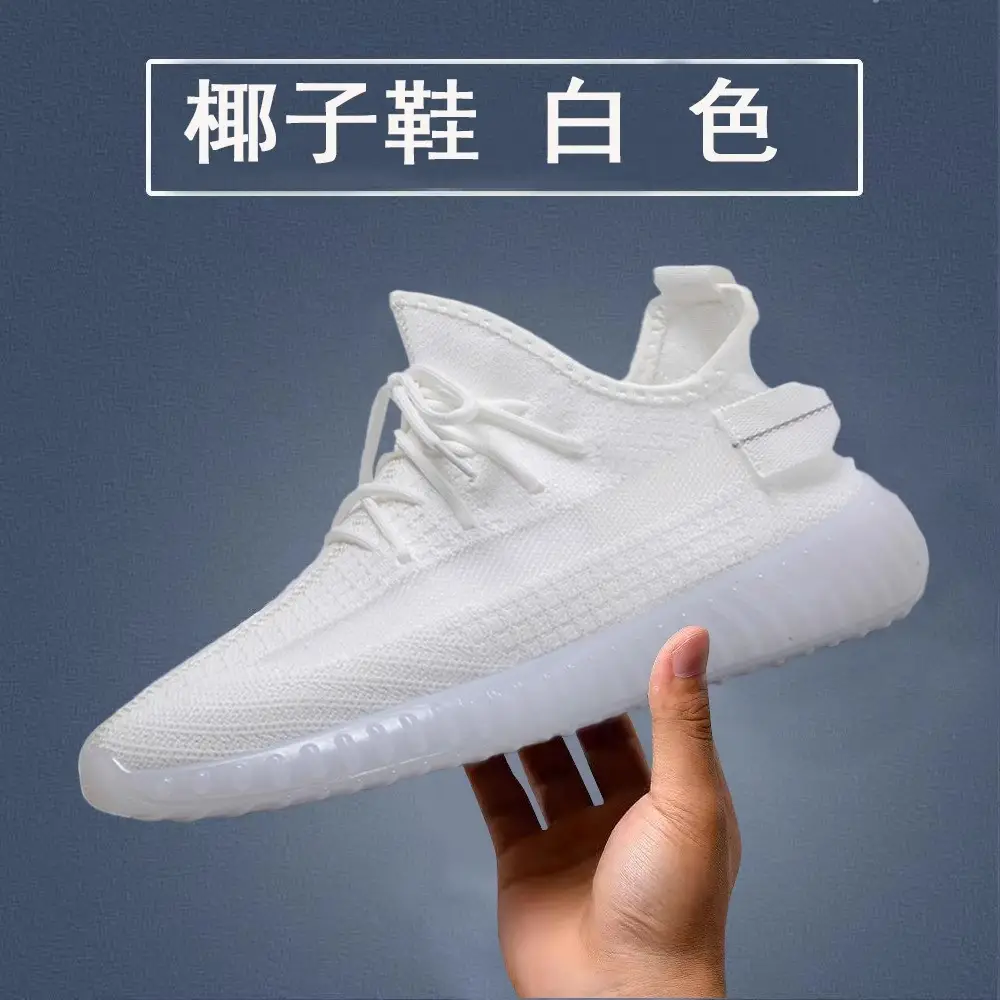 Coconut Shoes for Women, Summer Fly-Woven Mesh Breathable Casual Sports Shoes, Running Shoes, Shock-Absorbing Lightweight Soft-Soled Mesh Shoes for Men - Image 2