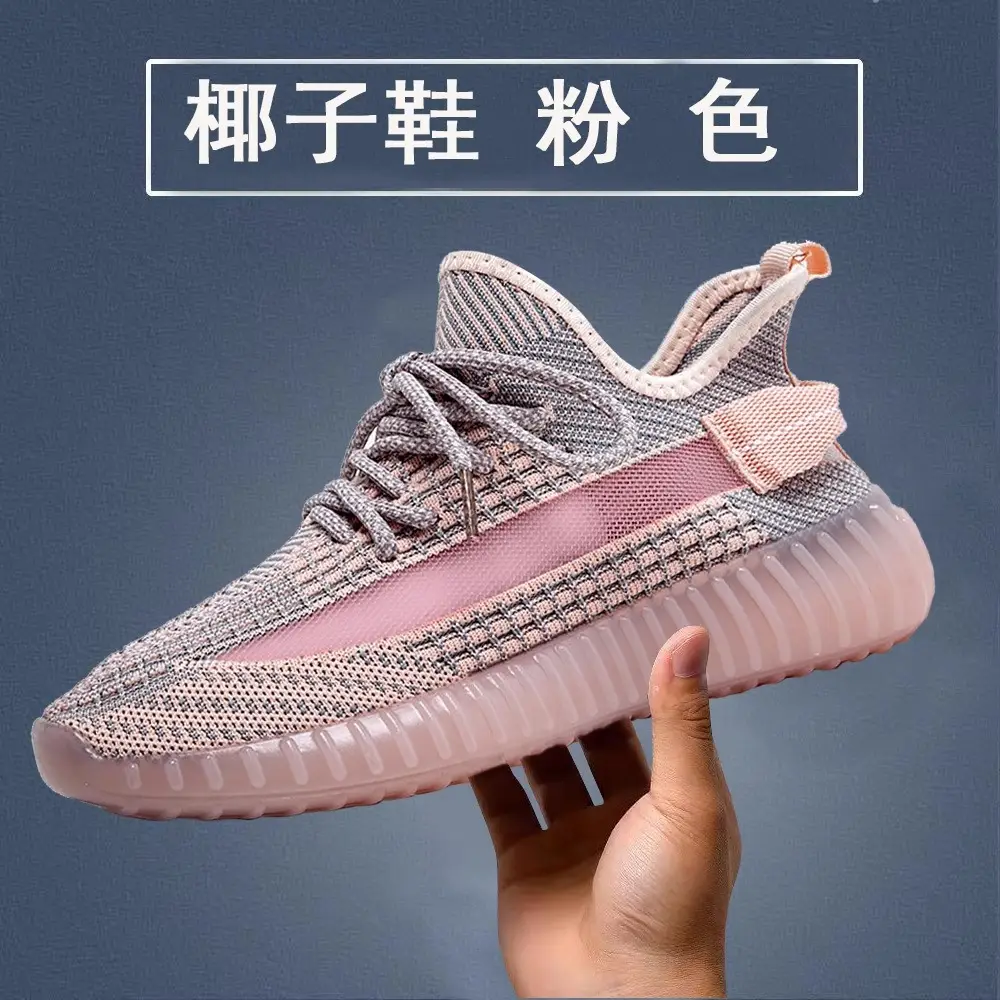 Coconut Shoes for Women, Summer Fly-Woven Mesh Breathable Casual Sports Shoes, Running Shoes, Shock-Absorbing Lightweight Soft-Soled Mesh Shoes for Men - Image 5
