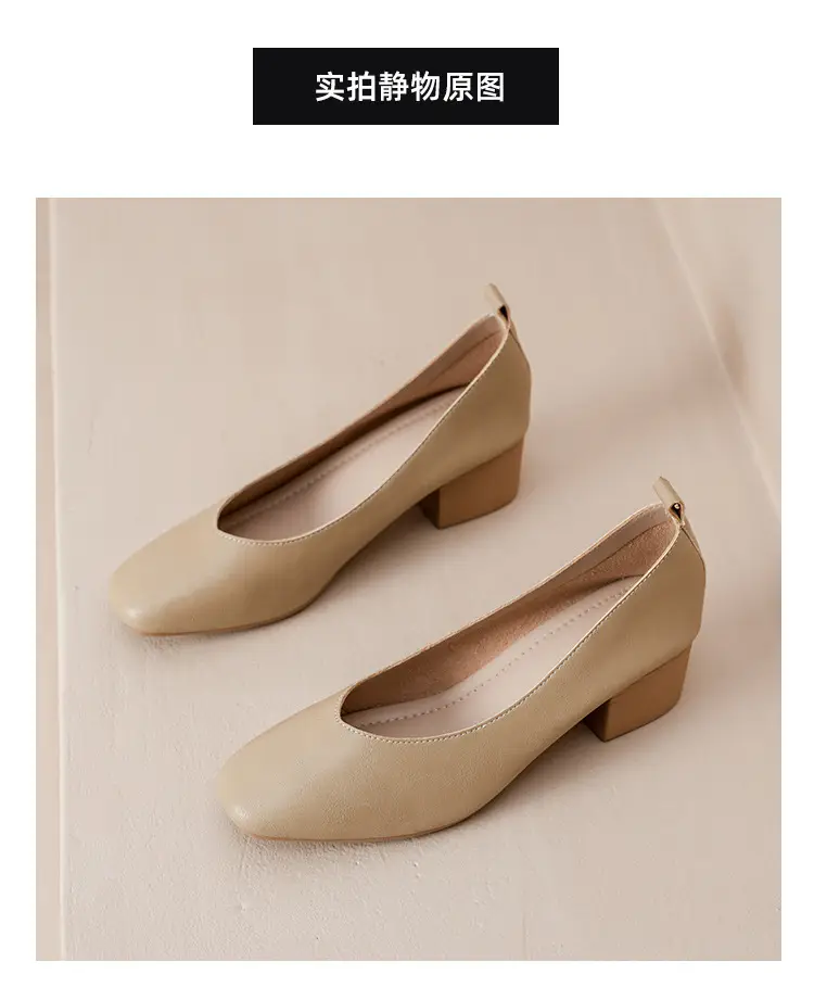New French-Style Women's Leather Single Shoes with Medium Heel, Square Toe, Shallow Mouth, Soft Sole, Simple Commuter Shoes, Casual and Elegant Granny Shoes — feature 44